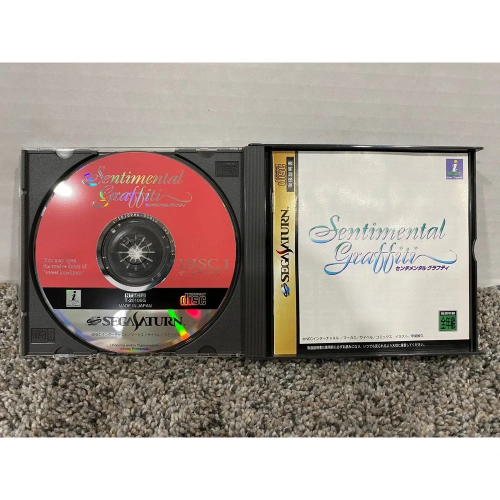Video Game Japanese Sentimental Graffiti Sega Saturn NTSC-J OS Excellent